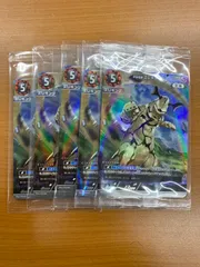 未開封 宇宙怪獣 エレキング RRR プロモ PR-026 5枚セット ウルトラマンカード