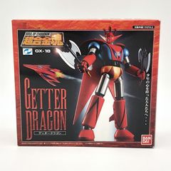 未開封 バンダイ 超合金魂 GX-18 ゲッタードラゴン - メルカリ