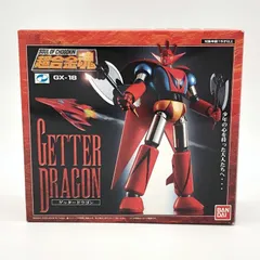 2025年最新】超合金魂 ゲッタードラゴンの人気アイテム - メルカリ