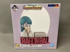 岡山FE ドラゴンスレイヤー 英雄伝説 ディーナ姫 レジンキャスト