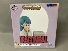 B賞 ブルマ ミラｰ付きフィギュア 一番くじ ドラゴンボｰル Fantastic Adventure ドラゴンボｰル