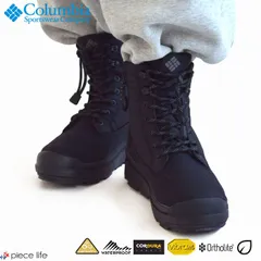 コロンビア Columbia ブーツ サップランド メンズ レディース 保温 防水 防滑 滑らない 暖かい 熱反射 レースアップ ウィンターブーツ 23 24 25 26 27 28 29cm 黒 ブラック YU9626