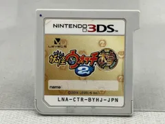 ジャンク【箱・説明書無し】 ニンテンドー3DS 【妖怪メダルなし】妖怪ウォッチ2 本家