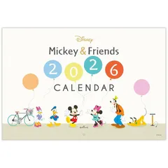 【新品】 ホールマーク ディズニー 2026年 カレンダー 壁掛け 大 0