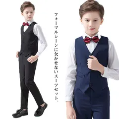 男の子 スーツ 5点セット フォーマルスーツ 上下セット タキシード 子供スーツ 男の子スーツ 長袖 シャツ ベスト ズボン ネクタイ サスペンダー セットアップ おしゃれ ジュニア キッズ服 子供服#tim2743