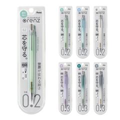 [Limited Edition / Special Price] Pentel Orenz 10th Anniversary Model 0.2mm / 0.3mm