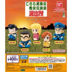 ジャンク品】こちら葛飾区亀有公園前派出所こち亀両津勘吉 おしゃべり