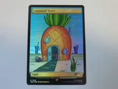 MTG 統率の塔（フルアートFOIL） Secret Lair x SpongeBob 英語 1枚