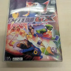 ゲームキューブソフト F-ZERO GX