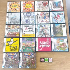 ☆Nintendo DS ソフト まとめ売り トモダチコレクション ファイナルファンタジー テイルズ ドラゴンクエスト どうぶつの森【ゲームソフト】【2】