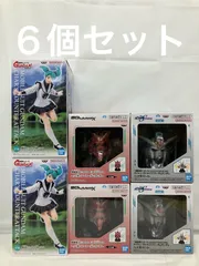 未開封 機動戦士ガンダム GQuuuuuuX ジークアクス ヘッド型スピーカー 赤いガンダム SEED FREEDOM マイティーストライクフリーダムガンダム 逆襲のシャア クェス・パラヤ フィギュア ３種６個セット LFJ051 f101