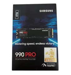 2025年最新】ssd 4tb m.2の人気アイテム - メルカリ
