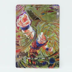 ドラゴンボールスーパーダイバーズ 孫悟空 SDV6-SEC SEC ※中古