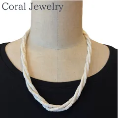 気品漂う天然白珊瑚ネックレス 約44cm　上質ホワイトコーラルジュエリー 2025年最新】白珊瑚の人気アイテム - メルカリ