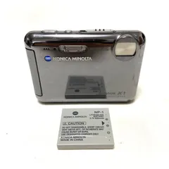 2025年最新】dimage x1の人気アイテム - メルカリ