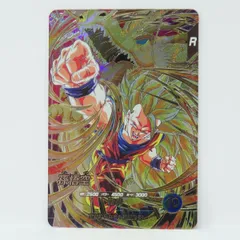 ドラゴンボールスーパーダイバーズ 孫悟空 SDV6-SEC SEC ※中古