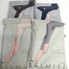 [Belmise] ベルミス 着圧レギンス 4枚セット パジャマ 引き締める ルームウェア 部屋着 レギンス レディース ダイエット 強力着圧  美脚づくり 履くだけケア LL ロイヤルネイビー ビターグレー パールグレー パールべージュ（こ-10，ウ-3）