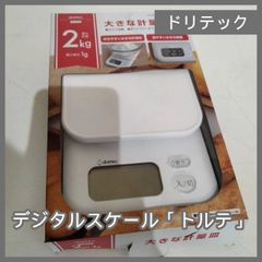 Item thumbnail for item 2451ecf6-7c9f-4d1b-9b98-c58bcc1fcb59