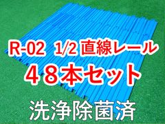 Item thumbnail for item a6680f44-da20-494e-bdaa-362d770b1168