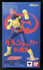 バンダイ S.H.Figuarts 仮面ライダー ゲルショッカー戦闘員