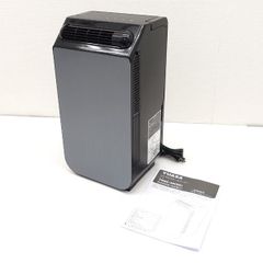 YUASA どこでもスモールクーラー YNSC-3D(SK) - メルカリ