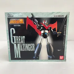 ♦美品・未開封品♦『超合金魂 GX−02 グレートマジンガー』 2025年最新】超合金魂 GX-02 グレートマジンガーの人気アイテム - メルカリ