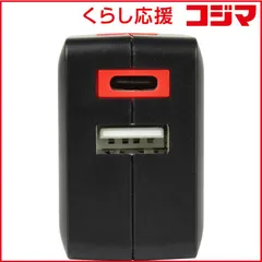 【 新品 未開封 】 イツワ商事 PD20W AC充電器 コンパクト Type-C×1、USB-A×1 MCAC2101BR 未使用 送料無料