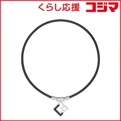 2026年最新】colantotte コラントッテ lサイズの人気アイテム - メルカリ