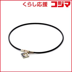 2025年最新】コラントッテtaoネックレスの人気アイテム - メルカリ