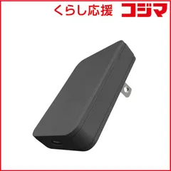 【 新品 未開封 】   フリーダム Type-C 平型AC充電器35W PD対応 Gan搭載 ［1ポート /USB Power Delivery対応 /GaN(窒化ガリウム) 採用］ ブラック FUSB-ACG351CBK 未使用 送料無料