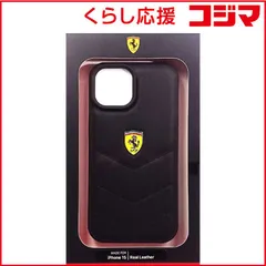 【 新品 未開封 】   エアージェイ iPhone15用 フェラーリ 本革 背面ケース ブラック FEHCP15SRDUK 未使用 送料無料のサムネイル