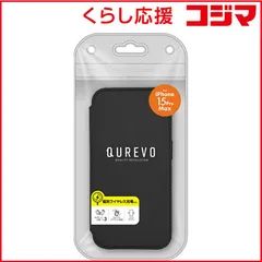 【 新品 未開封 】   エアージェイ iPhone15promax マグセーフ対応ソフトレザー手帳ケース BK ACP23PXPMBBK 未使用 送料無料のサムネイル