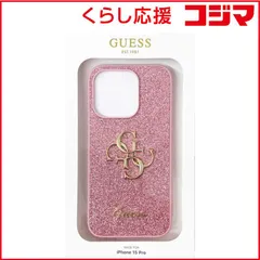 【 新品 未開封 】   エアージェイ GUESS(ゲス) iPhone15 Pro用 グリッター 背面ケース GUHCP15LHG4SGP 未使用 送料無料のサムネイル