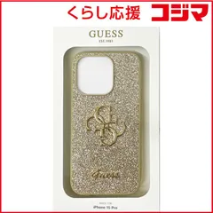 【 新品 未開封 】   エアージェイ GUESS(ゲス) iPhone15用 グリッター 背面ケース GUHCP15SHG4SGD 未使用 送料無料のサムネイル