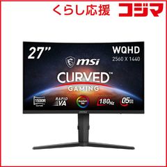 Odyssey Neo G8 4K240hz S32BG850 - メルカリ