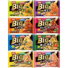 【冷凍】 ニップン オーマイ Big 8種セット 冷凍食品 パスタ 大盛り レンチン お手軽 アソート