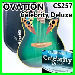 2025年最新】ovation ハードケースの人気アイテム - メルカリ