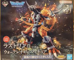 BANDAI SPIRITS 이치 반 쿠지 [디지몬] 시리즈 디지몬, 궁극 진화! 라스트 원상 워그레이몬 - 영혼 호시상 - 피규어