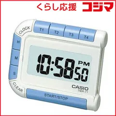 【 新品 未開封 】   カシオ 時計機能付デジタルタイマー ホワイト TMR-71S-7JH 未使用 送料無料