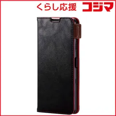 【 新品 未開封 】   エレコム Xperia 10 III レザーケース ステッチ 磁石付き PM-X213PLFYBK 未使用 送料無料