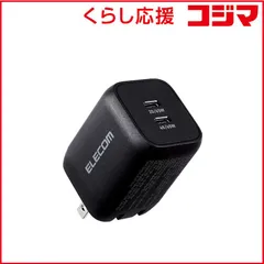 【 新品 未開封 】   エレコム ノートパソコン 充電器 PD 65W PPS対応 Type-C ×2 折りたたみプラグ 小型 軽量 ブラック ACDC-PD4365BK 未使用 送料無料