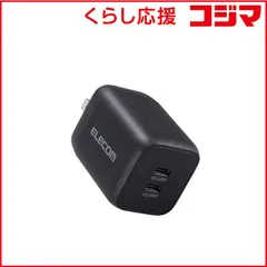 【 新品 未開封 】   エレコム USB Type-C 充電器 PD PPS対応 合計出力 65W Type C ×2 折りたたみプラグ 小型 軽量 ブラック MPA-ACCP4365BK 未使用 送料無料