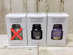【セット】YANKEE CANDLE　ヤンキーキャンドル　ジャーＳ　2個セット(ランダム)