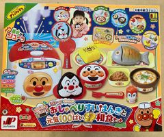 希少】【早い者勝ち】ブリキレトロ ドラえもん ようちえんバス - メルカリ