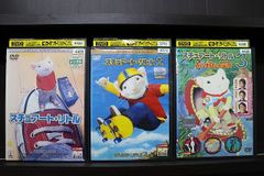 DVD ドラゴンボール 全26巻 ※ジャケット難有 レンタル落ち ZO870 ドラゴンボール dvd レンタル落ちの通販