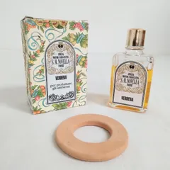 2025年最新】ルームエキストラクトの人気アイテム - メルカリ