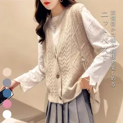 ニットベスト レディース ベスト ニットトップス リブニット ケーブル編み リブ編み ノースリーブ Vネック ゆったり ゆるニット トップス 