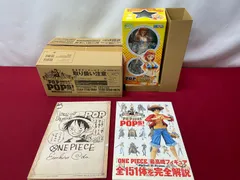 2025年最新】公式ガイドブック_POPs！の人気アイテム - メルカリ