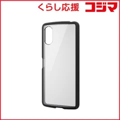 【 新品 未開封 】   エレコム Xperia 10 VI SO-52E ケース 衝撃吸収 ストラップホール付 TOUGH SLIM LITE ブラック PM-X241TSLFCBK 未使用 送料無料