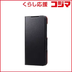 【 新品 未開封 】   エレコム Galaxy A55 5G ソフトレザーケース 薄型 磁石付 ブラック PM-G243PLFUBK 未使用 送料無料